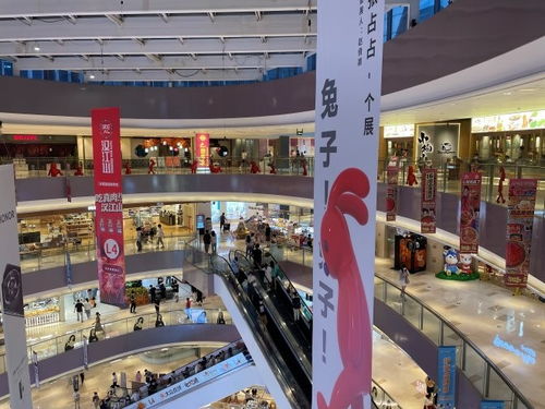 杭州15家购物中心暑期营销活动一览